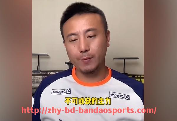 半岛体育-世俱杯开场表演节目亮点汇总：艺术、科技与足球的融合展示