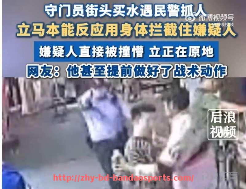 半岛体育-英超大四喜球员大全，谁能成为赛场上的多面手？