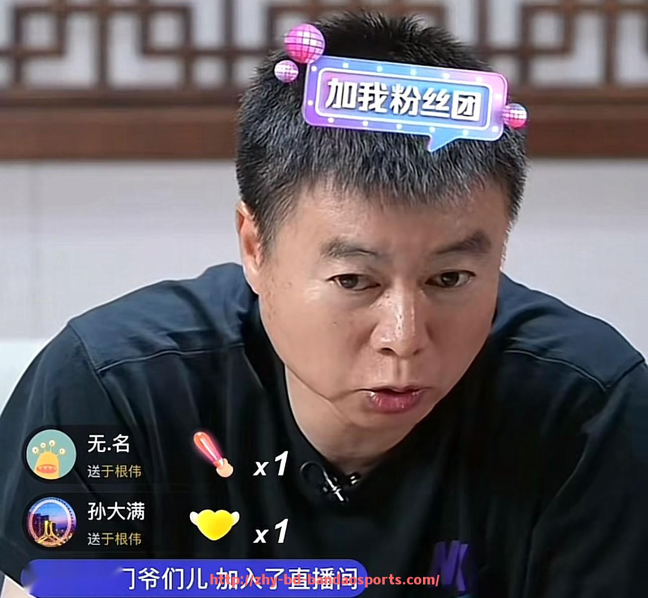 半岛体育-2024年世界篮球战术趋势是否向“多点持球+高压防守”演变