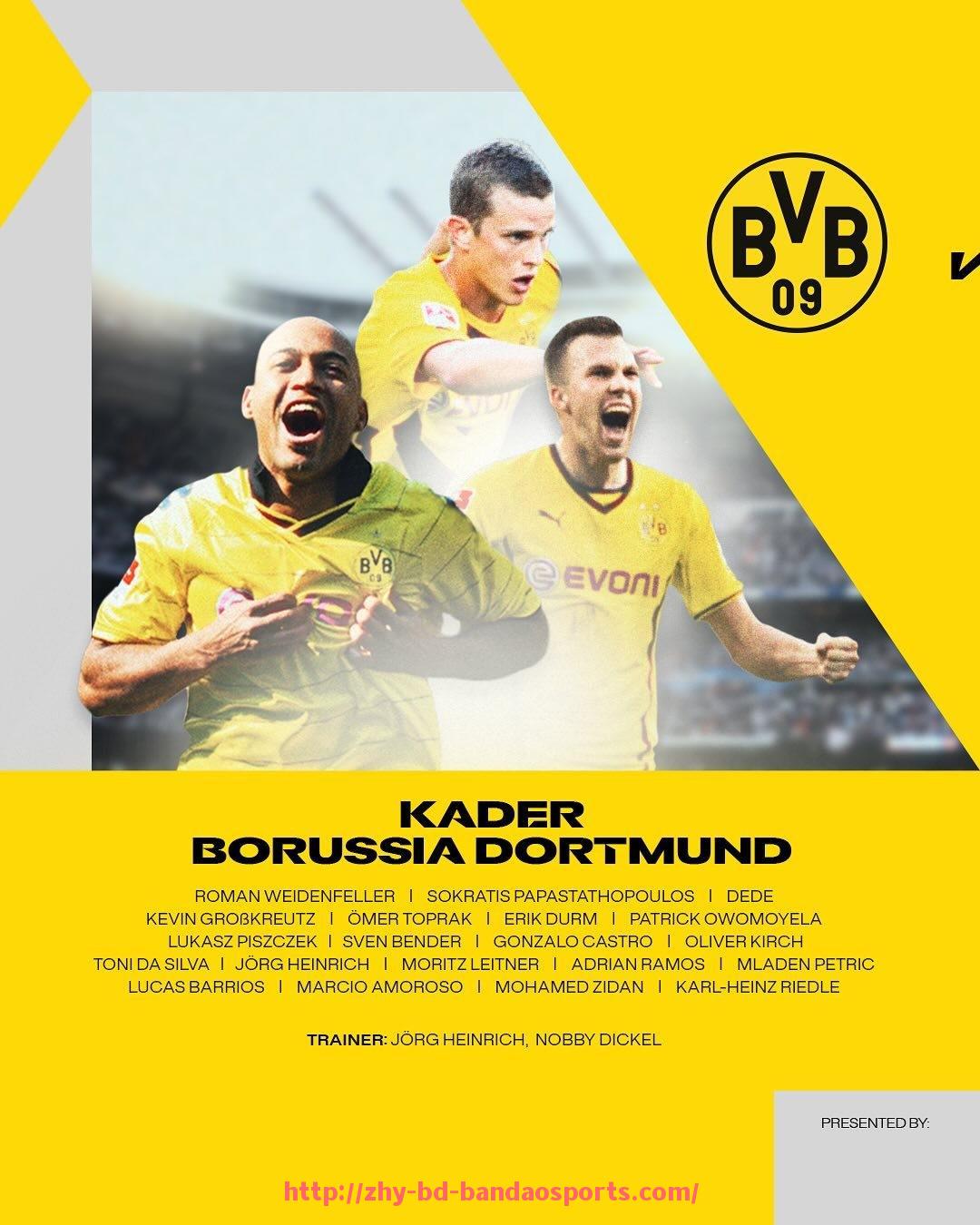 半岛体育-世俱杯比赛数据分析中心运行标准的制定及技术支持